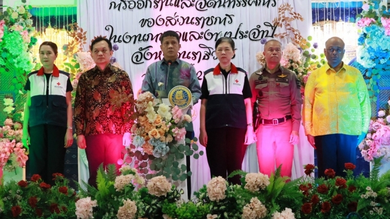 พิธีเปิดงาน “กิจกรรมการออกร้านและแสดงนิทรรศการของส่วนราชการจังหวัดนราธิวาส ประจำปี 2569” ณ เวทีการออกร้านและแสดงนิทรรศการของส่วนราชการ ภานในงานเฉลิมฉลองเนื่องในโอกาสครบรอบ 111 ปี เมืองนราธิวาส