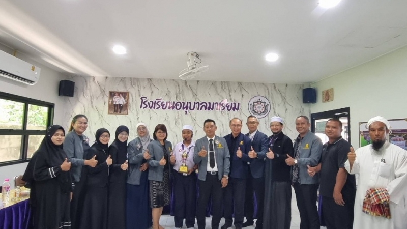 ผอ.สช.อ.เมืองนราธิวาส ร่วมประเมินและคัดเลือกโรงเรียนเอกชนสอนศาสนาอิสลามภาคใต้ เพื่อเข้าเฝ้าฯ รับพระราชทานรางวัล ประจำปี 2569 ระดับภาค