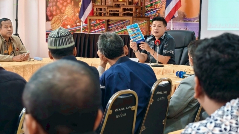 ประชุมติดตามการจัดทำแบบเรียนแบบฝึกศูนย์การศึกษาอิสลามประจำมัสยิด (ตาดีกา) (ระดับอิบตีดาอียะฮ/ระดับอิสลามศึกษาตอนต้น)