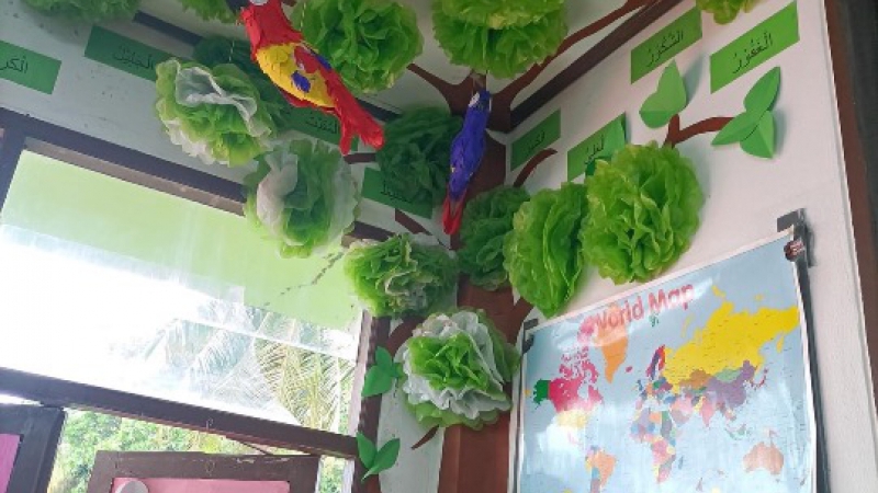 "ห้องเรียนน่าอยู่ โรงเรียนน่าเรียน ที่นี่นูรุดดิน”