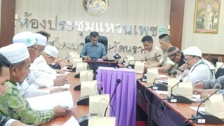 จัดประชุมคณะทำงานนิเทศ ติดตาม และประเมินผลเพื่อยกระดับคุณภาพการศึกษาจังหวัดนราธิวาส