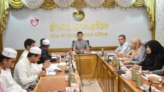 สช.อำเภอเจาะไอร้อง ร่วมประชุมคณะทำงานนิเทศ ติดตาม และประเมินผล เพื่อยกระดับคุณภาพการศึกษาจังหวัดนราธิวาส