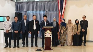 เข้าร่วมประชุมมอบนโยบาย และขับเคลื่อนการจัดการศึกษาเอกชนจังหวัดชายแดนใต้