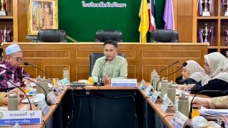 การตรวจสอบการขอรับเงินอุดหนุนของโรงเรียนเอกชน ประจำปีการศึกษา 2568 