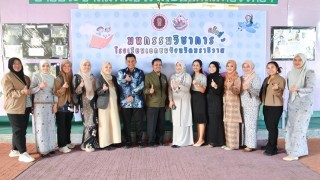 ร่วมกิจกรรมการแข่งขัน มหกรรมวิชาการโรงเรียนเอกชนจังหวัดนราธิวาส ครั้งที่ 3 ประจำปีการศึกษา 2568