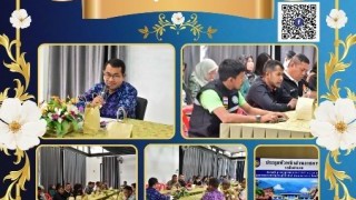 ร่วมประชุม หัวหน้าส่วนราชการ