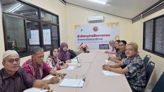 สช.อ.เมืองนราธิวาส ร่วมประชุมเตรียมความพร้อมการนิเทศ ติดตามสถานศึกษา ตามนโยบายและข้อเสนอแนะจากองคมนตรี