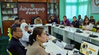 ร่วมเป็นเกียรติและให้การสนับสนุนกิจกรรมการคัดเลือกข้าราชการ ลูกจ้างประจำ และพนักงานราชการดีเด่น กรมการพัฒนาชุมชน ประจำปี 2569 เพื่อยกย่องเชิดชูเกียรติแก่บุคลากรผู้ปฏิบัติหน้าที่ด้วยความวิริยะ อุตสาหะ มีผลงานเป็นที่ประจักษ์