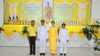 พิธีถวายสัตย์ปฏิญาณเพื่อเป็นข้าราชการที่ดี และพิธีจุดเทียนถวายพระพรชัยมงคล เนื่องในโอกาสวันเฉลิมพระชนมพรรษาพระบาทสมเด็จพระเจ้าอยู่หัว ๒๘ กรกฎาคม ๒๕๖๘
