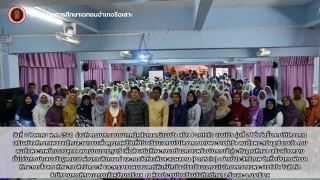 กิจกรรมการอบรมเทคนิคสัมภาษณ์แบบปัง สร้าง Portfolio แบบโปร รุ่นที่ 2 