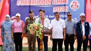 ร่วมพิธีเปิดการแข่งขันกีฬาภายในโรงเรียนฟัครุดดีนวิทยา ประจำปีการศึกษา 2568