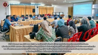 ระชุมแลกเปลี่ยนเรียนรู้เกี่ยวกับผลการดำเนินงานของแต่ละหน่วยงาน เพื่อหาแนวทางการวางแผนสำหรับปีงบประมาณ พ.ศ. 2569
