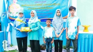 พิธีมอบบ้านตามโครงการซ่อมแซมบ้านให้ผู้ยากไร้