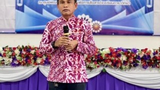 ร่วมติดตามกิจกรรมแลกเปลี่ยนเรียนรู้ ติดตาม ประเมินผลการใช้ภาษาเพื่อการสื่อสาร ของผู้รับบริการในศูนย์พัฒนาทักษะภาษาเพื่อการสื่อสาร และพัฒนาเด็ก เยาวชน และประชาชนในจังหวัดชายแดนภาคใต้