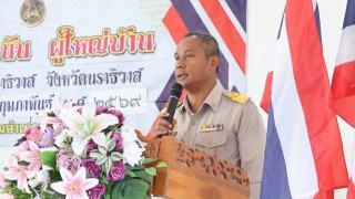 ผอ.สช.อ.เมืองนราธิวาส ร่วมการประชุมประจำเดือน กำนัน, ผู้ใหญ่บ้าน, สารวัตรกำนัน, แพทย์ประจำตำบล ฯลฯ  ครั้งที่ 2/2569 ประจำเดือนกุมภาพันธ์ 2569