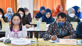 เข้าร่วมประชุมเตรียมความพร้อมการจัดสอบทางการศึกษาระดับชาติด้านอิสลามศึกษา (I-Net) (ระดับศูนย์สอบ) ประจำปีการศึกษา 2566