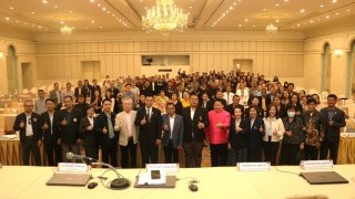 ร่วมประชุมรับฟังความคิดเห็นร่างพระราชบัญญัติโรงเรียนเอกชน (ฉบับที่…) พ.ศ. …” (ครั้งที่ 3)