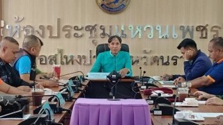 ร่วมประชุมเตรียมความพร้อมรับสถานการณ์อุทกภัยในช่วงฤดูฝน ปี ๒๕๖๘ เพื่อเป็นการเตรียมความพร้อม เฝ้าระวังติดตามสถานการณ์และการบริหารจัดการน้ำในพื้นที่รับผิดชอบอย่างใกล้ชิด ให้เป็นไปอย่างมีประสิทธิภาพ