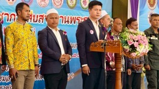 ร่วมเป็นเกียรติในพิธีเปิดโครงการเสริมสร้างศักยภาพของเด็กและเยาวชนเพื่อพัฒนาคุณภาพชีวิตที่ดีโรงเรียนเอกชนในโครงการตามพระราชดำริฯ