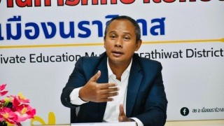 สช.อ.เมืองนราธิวาส  จัดประชุมตัวแทนศูนย์การศึกษาอิสลามประจำมัสยิด(ตาดีกา) ครั้งที่ 2/2569   