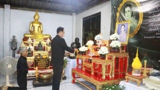 พิธีบำเพ็ญกุศลพระพิธีธรรมสวดพระอภิธรรม เพื่อน้อมอุทิศถวายเป็นพระราชกุศล สมเด็จพระนางเจ้าสิริกิติ์ พระบรมราชินีนาถ พระบรมราชชนนีพันปีหลวง