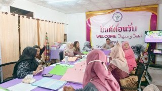 ตรวจและติดตามการให้เงินอุดหนุนโรงเรียนเอกชน ประจำปีการศึกษา 2568 (ข้อมูล 10 พฤศจิกายน 2568) 