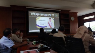 เข้าร่วมประชุม/ซักซ้อมแนวทางการปฏิบัติราชการของผู้ว่าราชการจังหวัดนราธิวาส (นายบุญช่วย หอมยามเย็น) ผ่านระบบวีดิทัศน์ทางไกล (VCS)