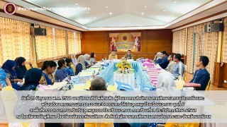 ตรวจและติดตามการให้เงินอุดหนุนโรงเรียนเอกชน ชุดที่ 6 ลงพื้นที่ตรวจสอบการขอรับเงินอุดหนุนของโรงเรียนเอกชน ภาคเรียนที่ 1 ประจำปีการศึกษา 2568 ณ โรงเรียนเจริญศึกษา โรงเรียนอัลเราะห์มานวิทยา สังกัดสำนักงานการศึกษาเอกชนอำเภอระแงะ จังหวัดนราธิวาส