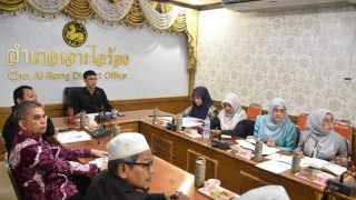 สช.อำเภอเจาะไอร้อง ร่วมประชุมคณะทำงานนิเทศ ติดตามและประเมินผลเพื่อยกระดับคุณภาพการศึกษาจังหวัดนราธิวาส