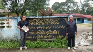 ลงพื้นที่ประชาสัมพันธ์การสอบ I-NET (Islamic National Educational Test) การเตรียมความพร้อมการสอบด้านการศึกษา ซึ่งเป็นการทดสอบทางการศึกษาระดับชาติด้านอิสลามศึกษา