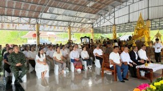 เข้าร่วมกิจกรรมส่งเสริมประเพณีวัฒนธรรมตามแนวทางพระพุทธศาสนา เนื่องในวันอาสาฬหบูชาและวันเข้าพรรษา ประจำปี 2569