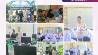 ร่วมดำเนินการคัดเลือกโรงเรียนเอกชนสามัญศึกษาในสังกัดสํานักงานการศึกษาเอกชนอำเภอบาเจาะ