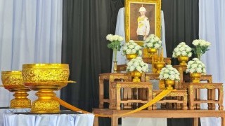 เข้าร่วมพิธีถวายน้ำสรงพระศพเบื้องหน้าพระรูป สมเด็จพระเจ้าลูกเธอ เจ้าฟ้าพัชรกิติยาภา นเรนทิราเทพยวดี กรมหลวงราชสาริณีสิริพัชร มหาวัชรราชธิดา