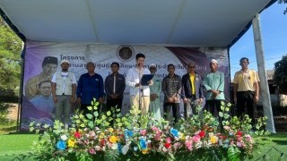 จัดโครงการสานสายใยศูนย์การศึกษาอิสลามประจำมัสยิด (ตาดีกา) ในสังกัดสำนักงานการศึกษาเอกชนอำเภอสุไหงปาดี