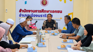 สช.อ.เมืองนราธิวาส จัดประชุมขับเคลื่อนการบริหารจัดการศูนย์ฯ(ตาดีกา) ในสังกัด