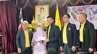 ร่วมเป็นเกียรติในพิธีเปิดโครงการเพิ่มโอกาสเข้าถึงทรััพยากรการศึกษาด้วยทักษะภาษาไทย เนื่องในวันภาษาไทยแห่งชาติ ประจำปี 2568