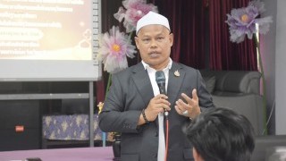 โครงการส่งเสริมการมีส่วนร่วมเพื่อเยาวชน ครอบครัว ชุนชนรอบสถานศึกษา มีความเข้มแข็ง สามารถอยู่ด้วยกันในสังคมพหุวัฒนธรรมจังหวัดชายแดนภาคใต้อย่างยั่งยืน กิจกรรมส่งเสริมการมีส่วนร่วมการพัฒนาการศึกษาเอกชนในสังคมพหุวัฒนธรรมโดยใช้โรงเรียนเป็นฐานการพัฒนา