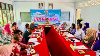 ประชุมผู้บริหาร ครูและบุคลากรโรงเรียนเอกชนในระบบสัญจร