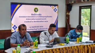 ลงพื้นที่ตรวจติดตามการใช้เงินอุดหนุนโรงเรียนเอกชน ประจำการศึกษา 2568 ข้อมูล ณ 10 พฤศจิกายน 2568