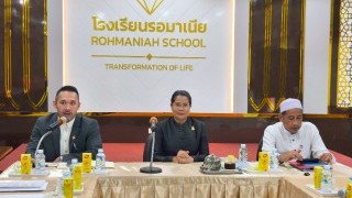 ตรวจและติดตามการให้เงินอุดหนุนโรงเรียนเอกชน ประจำปีการศึกษา 2569