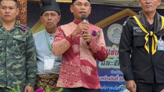 ร่วมเป็นเกียรติในพิธีเปิดมหกรรมวิชาการและกีฬาสัมพันธ์