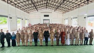 ้เข้าร่วมประชุมกำนัน ผู้ใหญ่บ้าน ประจำเดือนสิงหาคม 2569