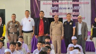 สช.อ.เมืองนราธิวาส ร่วมพิธีเปิดกิจกรรมแกนนำเด็ก เยาวชนใต้ต้านยาเสพติด