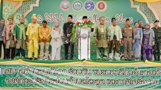 โครงการ มหกรรมวิชาการและกีฬาศูนย์ตาดีกาอำเภอแว้ง ประจำปีการศึกษา 2569 เพื่อส่งเสริมและพัฒนาศักยภาพผู้เรียนด้านวิชาการ คุณธรรม จริยธรรม และทักษะด้านกีฬา ตลอดจนเปิดโอกาสให้นักเรียนได้แสดงความสามารถ เสริมสร้างความสามัคคี ความมีน้ำใจนักกีฬา และความสัมพันธ์อันดีระหว่างศูนย์การศึกษาอิสลามประจำมัสยิด (ตาดีกา)