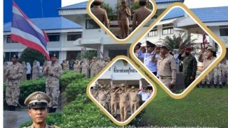 ร่วมกิจกรรมเข้าแถวเคารพธงชาติ และร้องเพลงชาติไทย ทุกวันจันทร์ของสัปดาห์