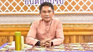 ลงพื้นที่ติดตามการดำเนินงานด้านการให้เงินอุดหนุนแก่โรงเรียนเอกชน ประจำภาคเรียนที่ 2 ปีการศึกษา 2568