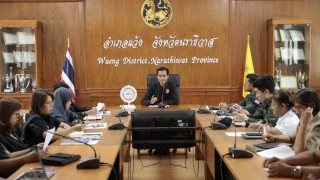 เข้าร่วมประชุมเตรียมความพร้อม “โครงการไทยช่วยไทย พลัส” ซึ่งมีกำหนดเปิดให้ประชาชนลงทะเบียนผ่านแอปพลิเคชัน เป๋าตัง ในวันที่ 25 พฤษภาคม 2569