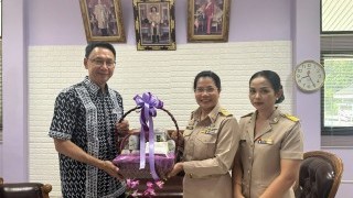 เข้าพบนายอำเภอสุคิริน