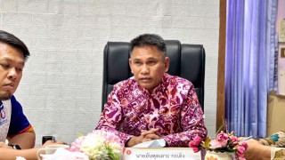 ประชุมข้าราชการ พนักงานราชการ ประจำเดือนมีนาคม 2568 