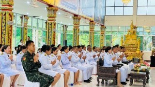 พิธีสวดพระพุทธมนต์และทำบุญตักบาตรถวายพระราชกุศล เนื่องในโอกาสวันเฉลิมพระชนมพรรษา สมเด็จพระนางเจ้าสิริกิติ์ พระบรมราชินีนาถ พระบรมราชชนนีพันปีหลวง